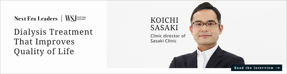 Dialysis Treatment That Improves Quality of Life