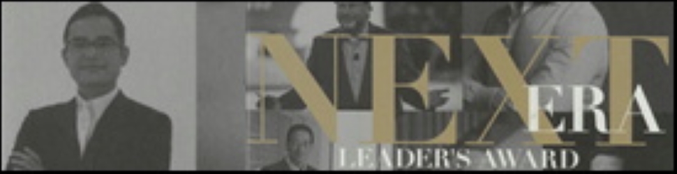 NEXT ERA LEADER’S